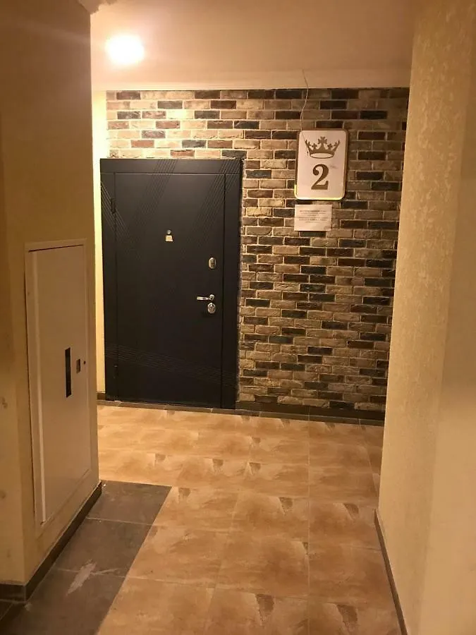 Delux Smart Apartments Liverpool Киев 0*,